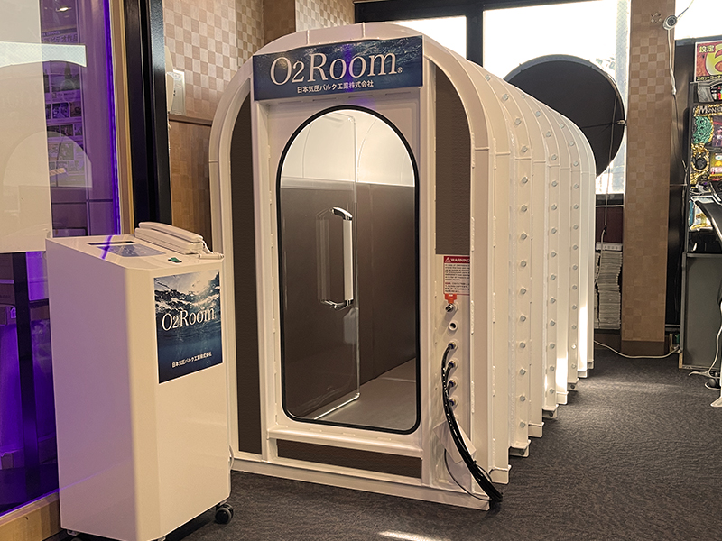 ブレッドタイプレギュラー